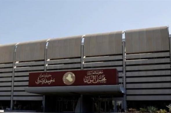 مجلس النواب ينشر جدول اعمال جلسة الاربعاء