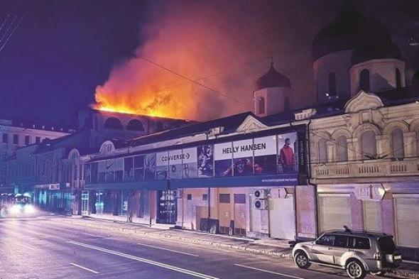 هجمات مكثّفة على مناطق في أوكرانيا