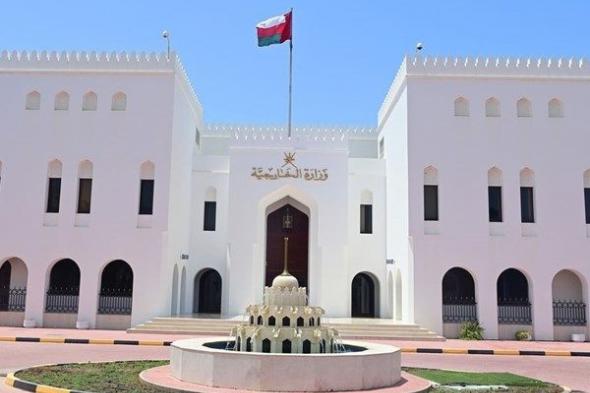 سلطنة عُمان تدين الاعتداء على سفارة الإمارات في سوريا