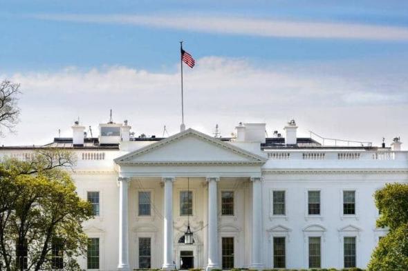 البيت الأبيض أو وكر الأفاعى