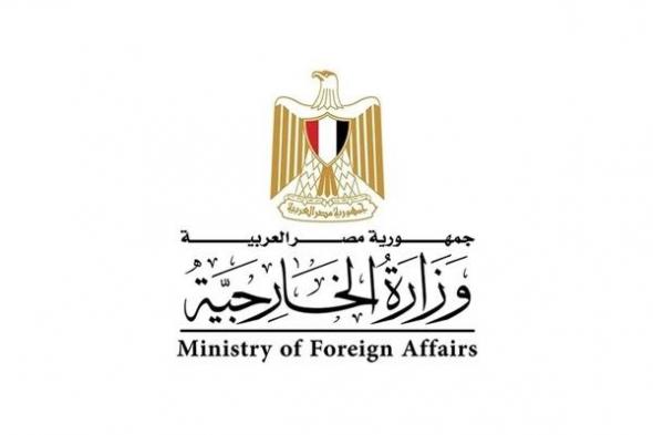 مصر تدين الاعتداء على سفارة الإمارات في دمشق