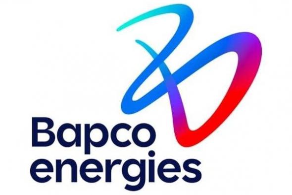 البحرين: استهداف أحد مرافق التخزين بشركة "بابكو إنرجيز" بطائرة مسيرة إيرانية ولا إصابات بشرية