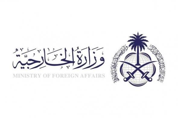 السعودية تدين أعمال الشغب والاعتداءات على مقر سفارة الدولة في دمشق