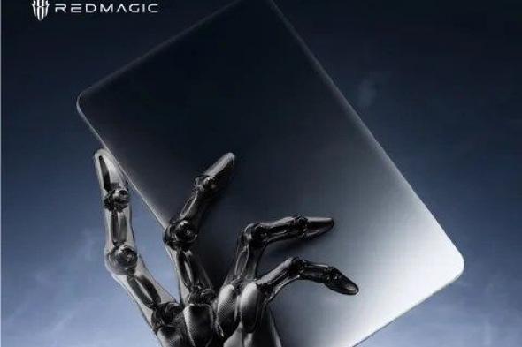 تكنولوجيا: حاسوب Gaming Tablet 5 Pro اللوحي من ريدماجيك تم تحديد معاد للإطلاق ونسخة عالمية