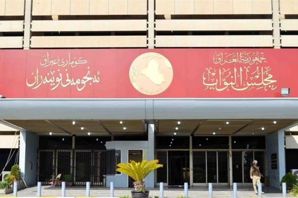 مجلس النواب يعتمد النشيد الوطني لبدء جلساته بدلاً من الجرس