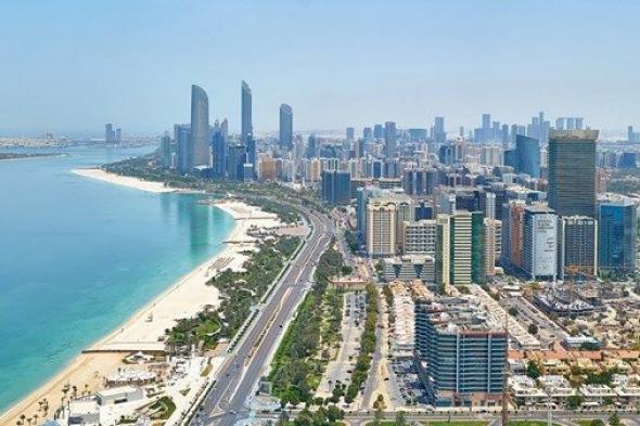 حالة الطقس غداً في الإمارات