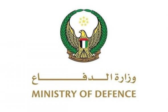 الدفاعات الجوية الإماراتية تتعامل مع اعتداءات صاروخية ومسيّرات قادمة من إيران