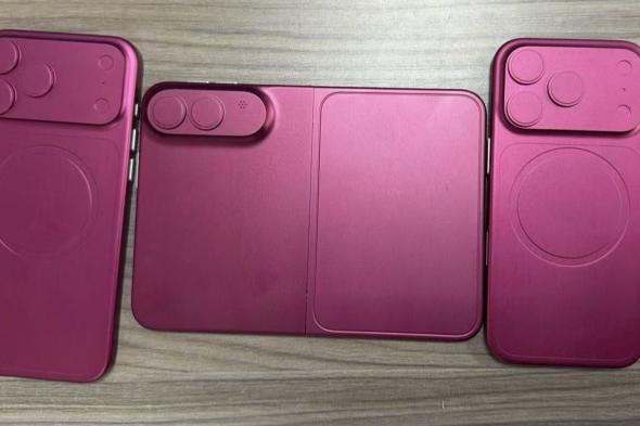 تكنولوجيا: تسريب صور لنماذج هواتف iPhone 18 Pro وتصميم غير مسبوق لأول هاتف قابل للطي من ابل