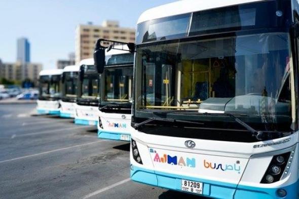 836 ألف مستخدم لخدمات النقل العام في عجمان خلال الربع الأول بنمو 18.2%