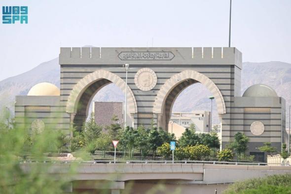 الجامعة الإسلامية تنظم «ملتقى خبراء الصحة النفسية» لتعزيز جودة الحياة