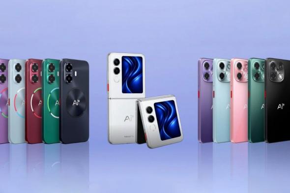 تكنولوجيا: شركة Ai+ تكشف عن سلسلة Nova 2 وهاتف Nova Flip القابل للطي