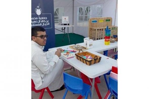 «محمد بن خالد لأجيال المستقبل» تنظم محاضرات لتعزيز تماسك الأسرة