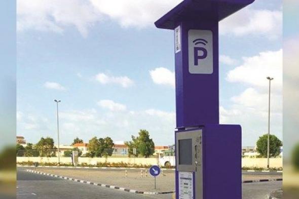 «باركن» تُطلق مبادرة «مواقف لدعمكم»