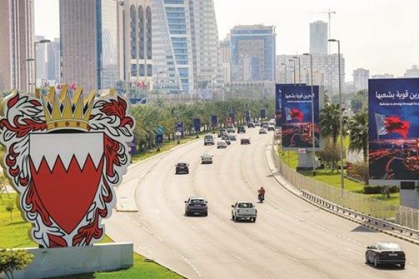 البحرين: لم يتم رصد أي صواريخ أو مسيرات معادية