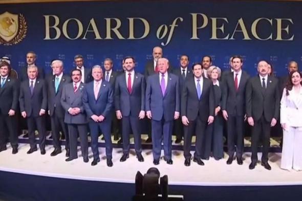 مجلس السلام ينفي تقريرًا لـ رويترز ويؤكد التزامه بخطة غزة