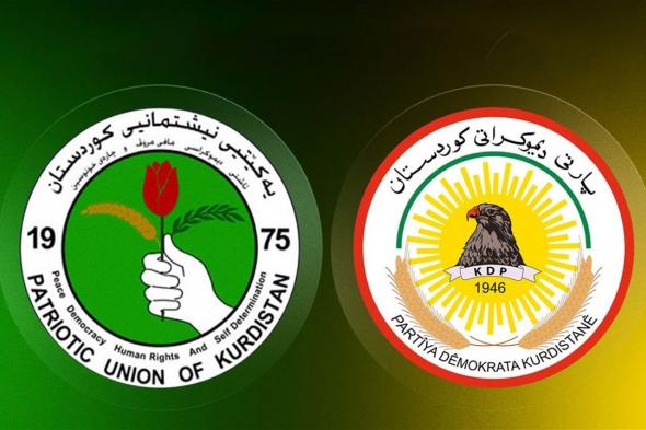 الديمقراطي الكردستاني والاتحاد الوطني يجتمعان بشأن منصب رئيس الجمهورية