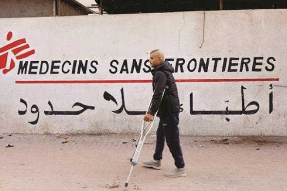 «أطباء بلا حدود»: الكارثة الإنسانية في غزة مستمرة