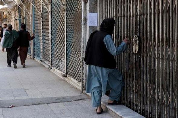 ارتفاع حصيلة هجوم في غرب أفغانستان