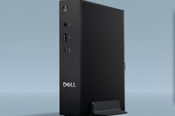تكنولوجيا: Dell تطلق حاسب Mini-PC جديد عالميًا مع دعم الألياف الضوئية 1GbE