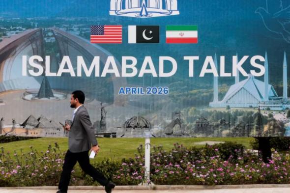 ملفات شائكة على الطاولة.. بدء مفاوضات مباشرة بين واشنطن وطهران في باكستان