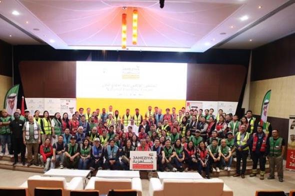 "جاهزية" يطلق أول برنامج وطني لتأهيل الجراحين في إدارة الطوارئ والكوارث