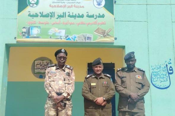 19 نزيلاً يجلسون للامتحانات داخل مدينة البر الإصلاحية