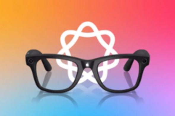 تكنولوجيا: أبل تختبر نظارات ذكية بتصاميم فاخرة ومواد عالية الجودة مع أربع نسخ مختلفة