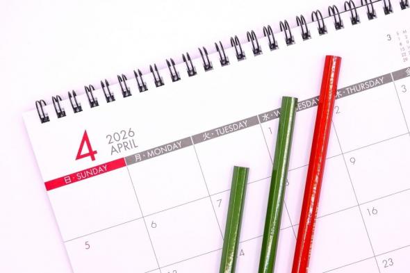 اليابان | أبريل 2026 في اليابان: تغييرات مؤثرة على المعيشة والأطفال تدخل التنفيذ