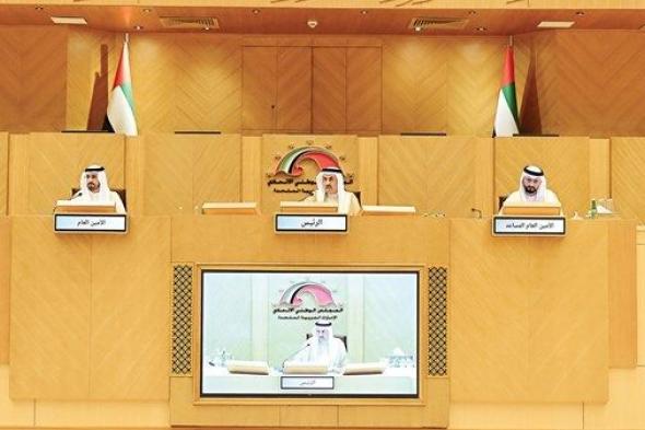 «الوطني الاتحادي» يتبنّى 12 توصية لجودة حياة الكادر التعليمي