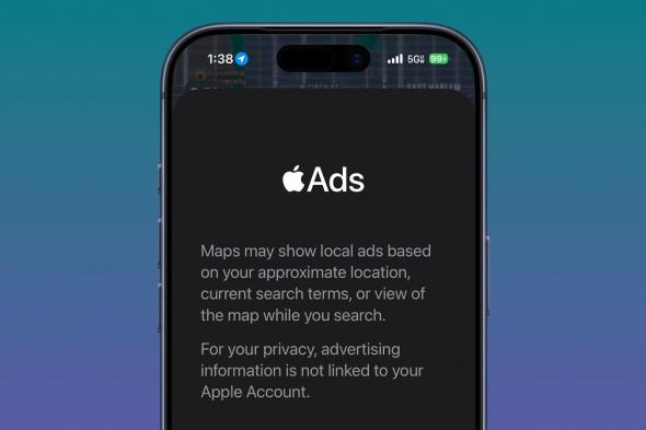 تكنولوجيا: أبل تقترب من إطلاق الإعلانات في تطبيق الخرائط مع الإصدار التجريبي الثاني لنظام iOS 26.5
