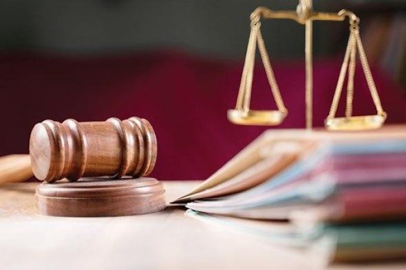 20 ألف درهم غرامة على شخص اعتدى على خصوصية امرأة