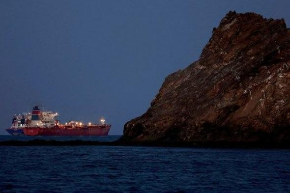 خبراء لـ«الاتحاد»: ممارسات إيران تهدد أمن النقل البحري وتقوض استقرار الاقتصاد العالمي