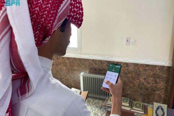 7000 جولة رقابية على مساجد الجوف 
في الربع الأول من العام