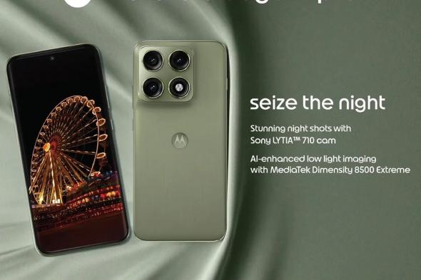 تكنولوجيا: إطلاق Motorola Edge 70 Pro في 22 أبريل مع الكشف عن أبرز المواصفات