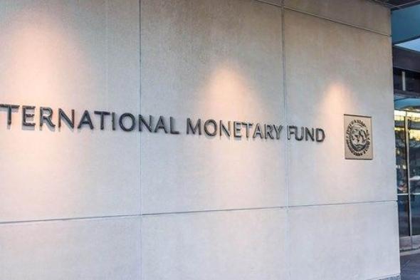 «النقد الدولي»: الحرب في الشرق الأوسط تهدد بإعاقة النمو وارتفاع التضخم