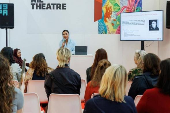 هيئة الأدب والنشر والترجمة تستعرض مبادرة «ترجم»