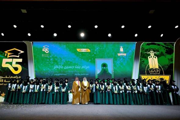 تحت رعاية أمير منطقة مكة.. محافظ جدة يشهد تخريج أكثر من 24 ألف طالب وطالبة بجامعة الملك عبدالعزيز في دورتها الـ55