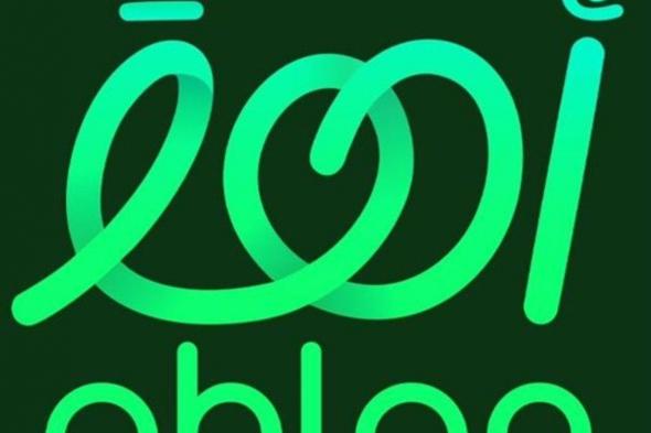 تطبيق "أهلًا" يتيح دخولًا سهلًا وسريعًا إلى ملاعب دوري أبطال آسيا للنخبة 2026