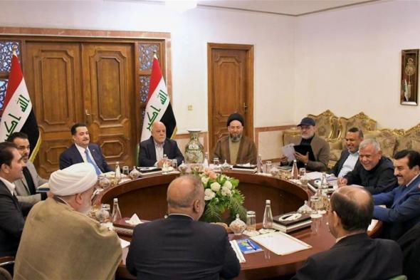 الاطار التنسيقي يعقد غدا اجتماعه الحاسم لاختيار مرشح رئيس الوزراء