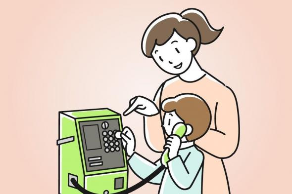 اليابان | هل يمكن الاعتماد على الهواتف الذكية في الكوارث؟ استطلاع يثير الجدل في اليابان