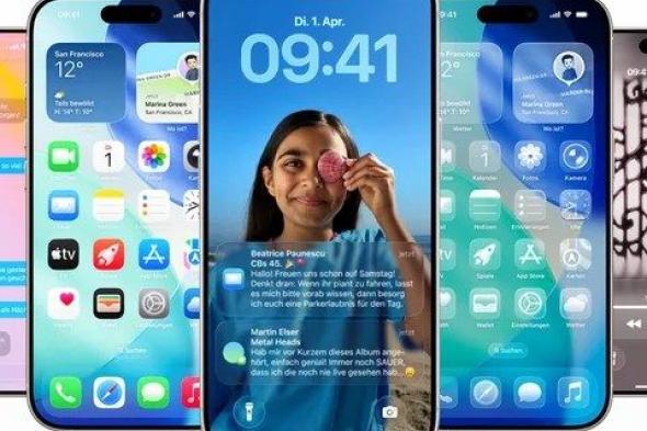 تكنولوجيا: تسريبات تكشف عن أربع ميزات ذكاء اصطناعي مثيرة قادمة لهواتف iPhone 18 Pro