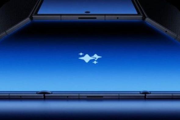 تكنولوجيا: إيقاف هاتف Galaxy Z TriFold في الولايات المتحدة بعد سحبه من مزيد من الأسواق