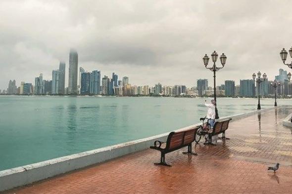 طقس صحو إلى غائم جزئياً والرياح خفيفة إلى معتدلة السرعة