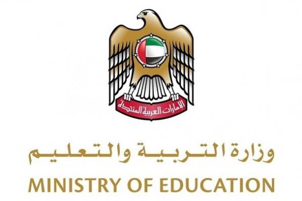 مدارس الدولة تستقبل الطلبة مع استئناف التعليم الحضوري