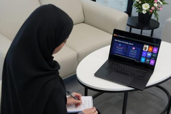47 طالباً يشاركون في دورة حول الذكاء الاصطناعي