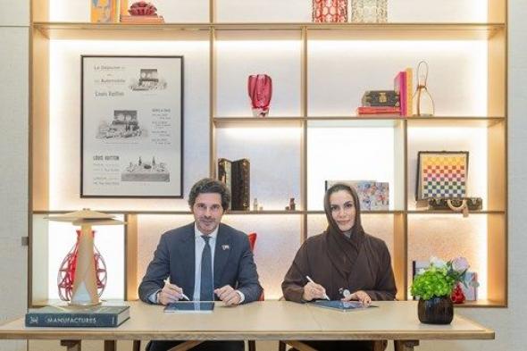 تفاهم بين هيئة تنمية المجتمع في دبي و«لويس فويتون»