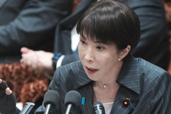 اليابان | رئيسة وزراء اليابان تاكايتشي تشمّر عن ساعديها: التقدم الاقتصادي مفتاح الحفاظ على الدعم الشعبي