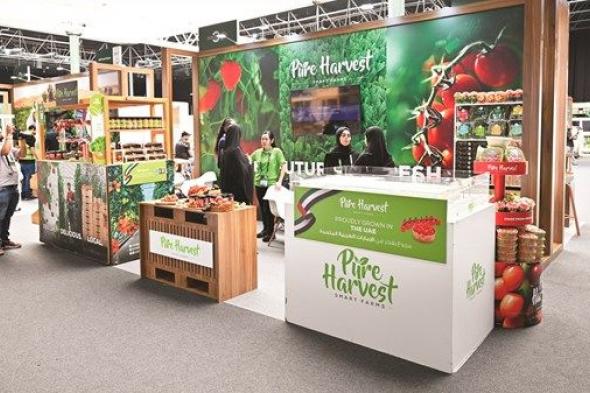 «المؤتمر والمعرض الزراعي» يعزز حضور المنتج المحلي