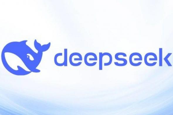 تكنولوجيا: إطلاق DeepSeek-V4 Preview مع نموذج مفتوح وإمكانية استخدامه عبر API