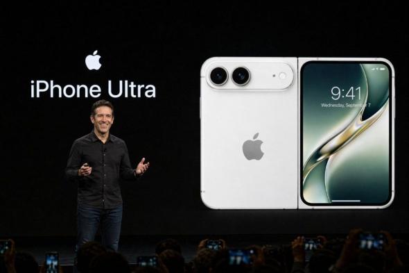 تكنولوجيا: تسريب جديد يؤكد إطلاق iPhone Ultra أو Fold في خريف 2026 مع كشف الأبعاد
